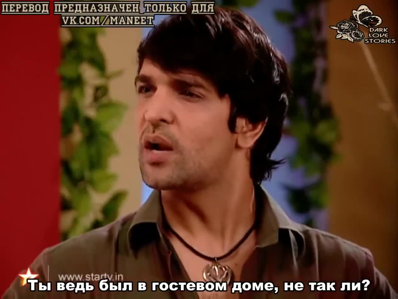 Песня, никому не известная 290 серия