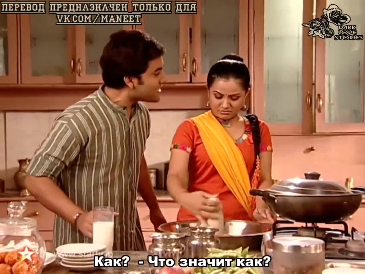 Песня, никому не известная 295 серия