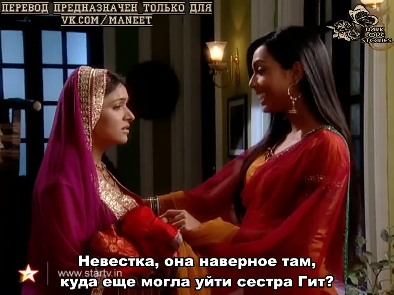 Песня, никому не известная 298 серия