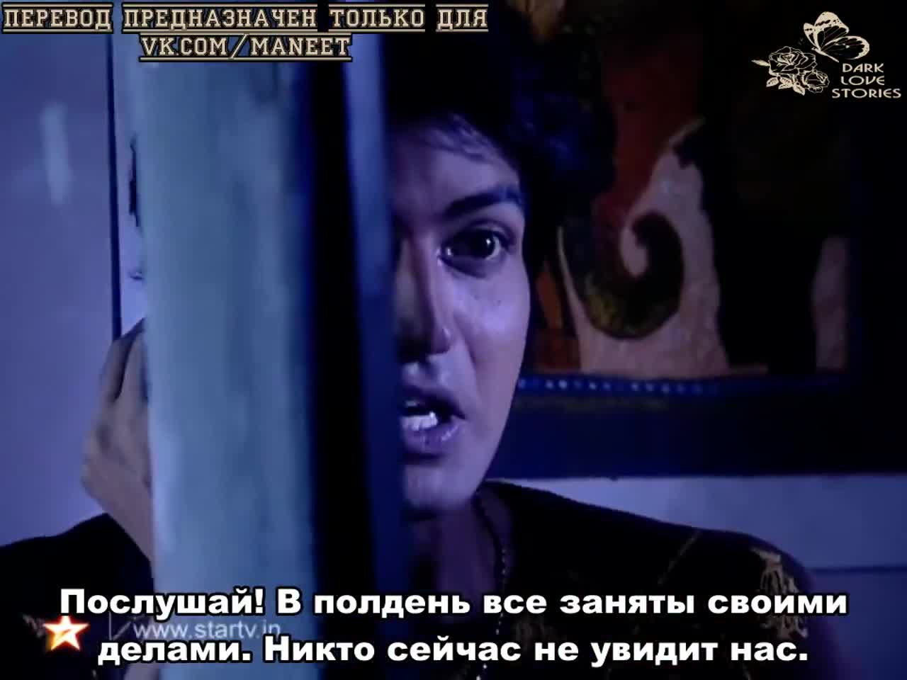 Песня, никому не известная 319 серия