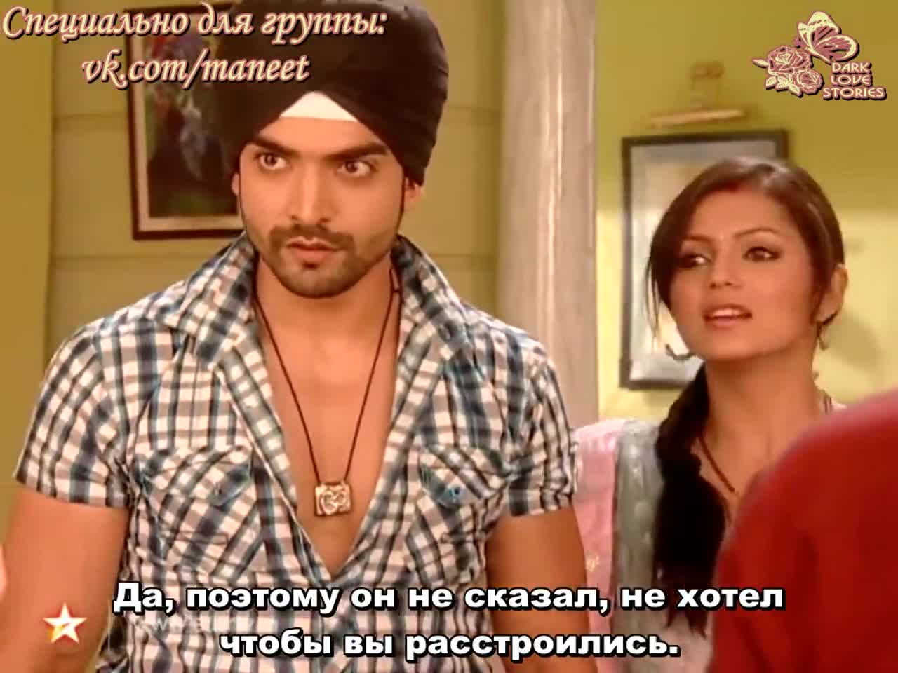 Песня, никому не известная 321 серия