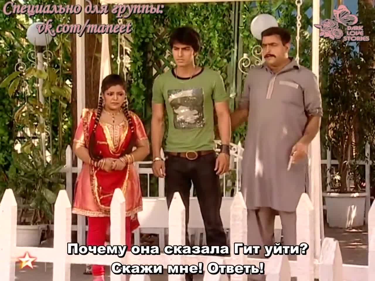 Песня, никому не известная 322 серия