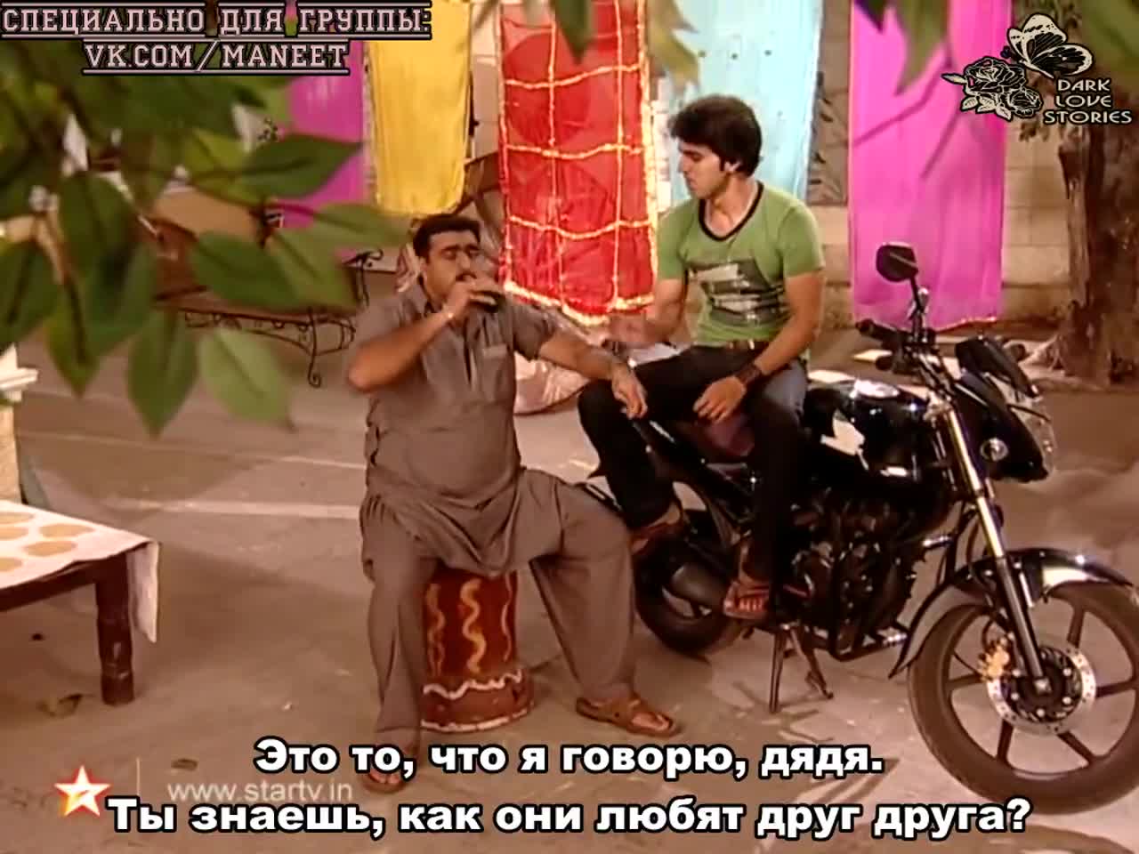 Песня, никому не известная 323 серия