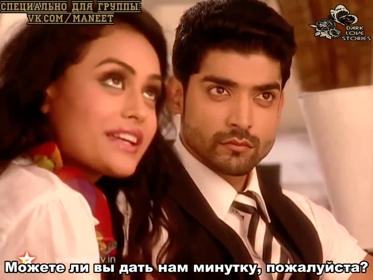 Песня, никому не известная (2010) 326 серия