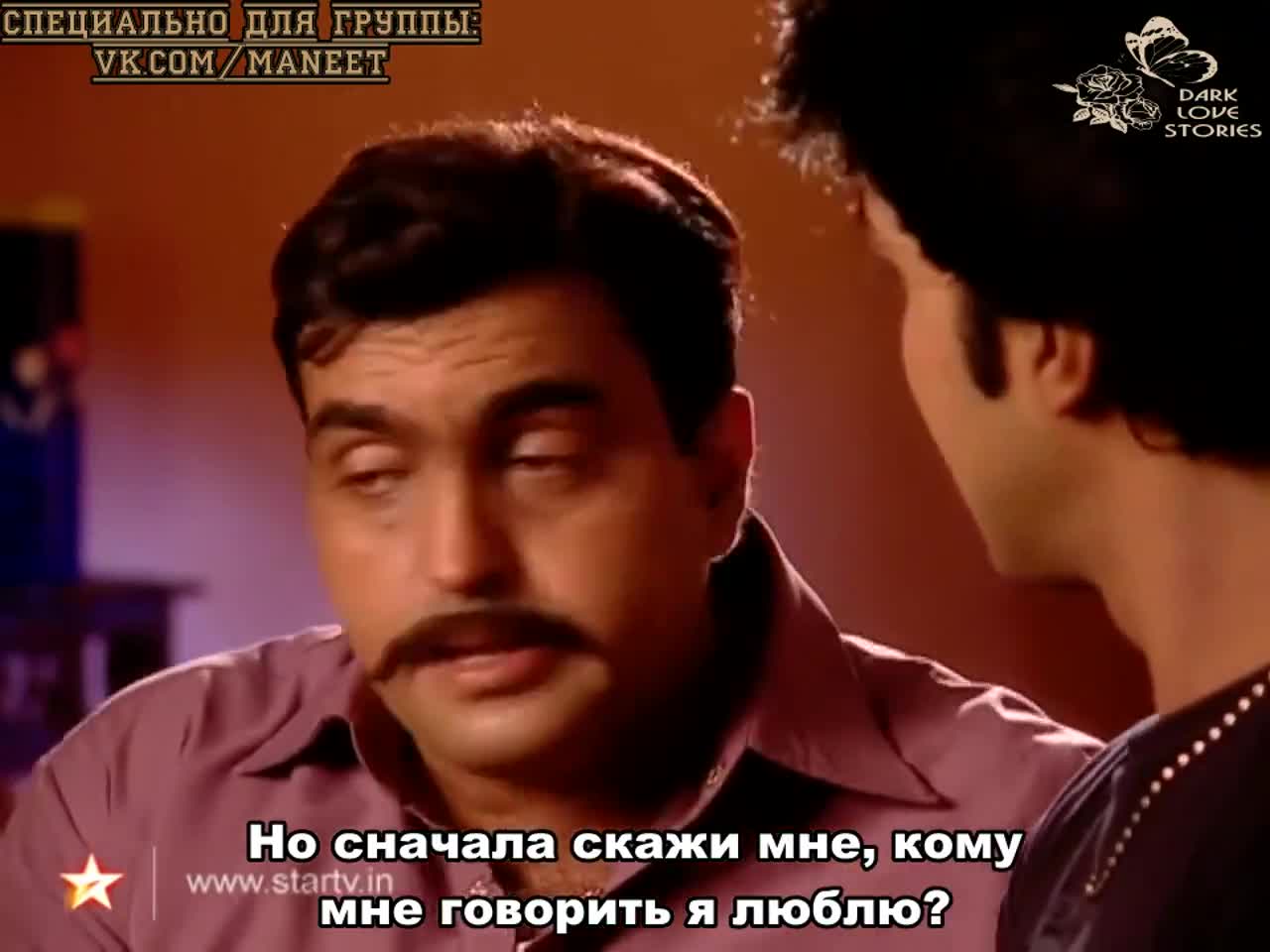 Песня, никому не известная 327 серия