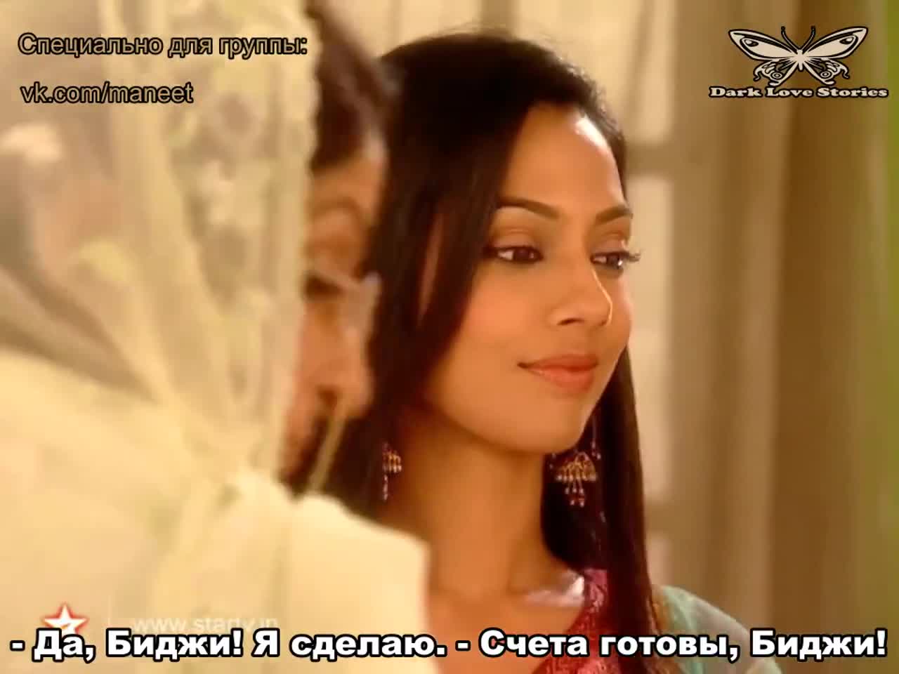 Песня, никому не известная (2010) 334 серия