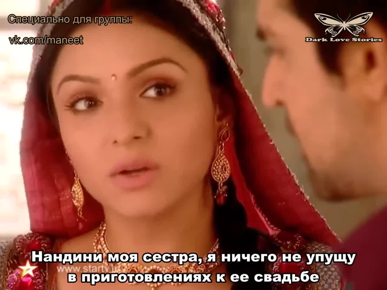 Песня, никому не известная 341 серия Песня, никому не известная 341 серия