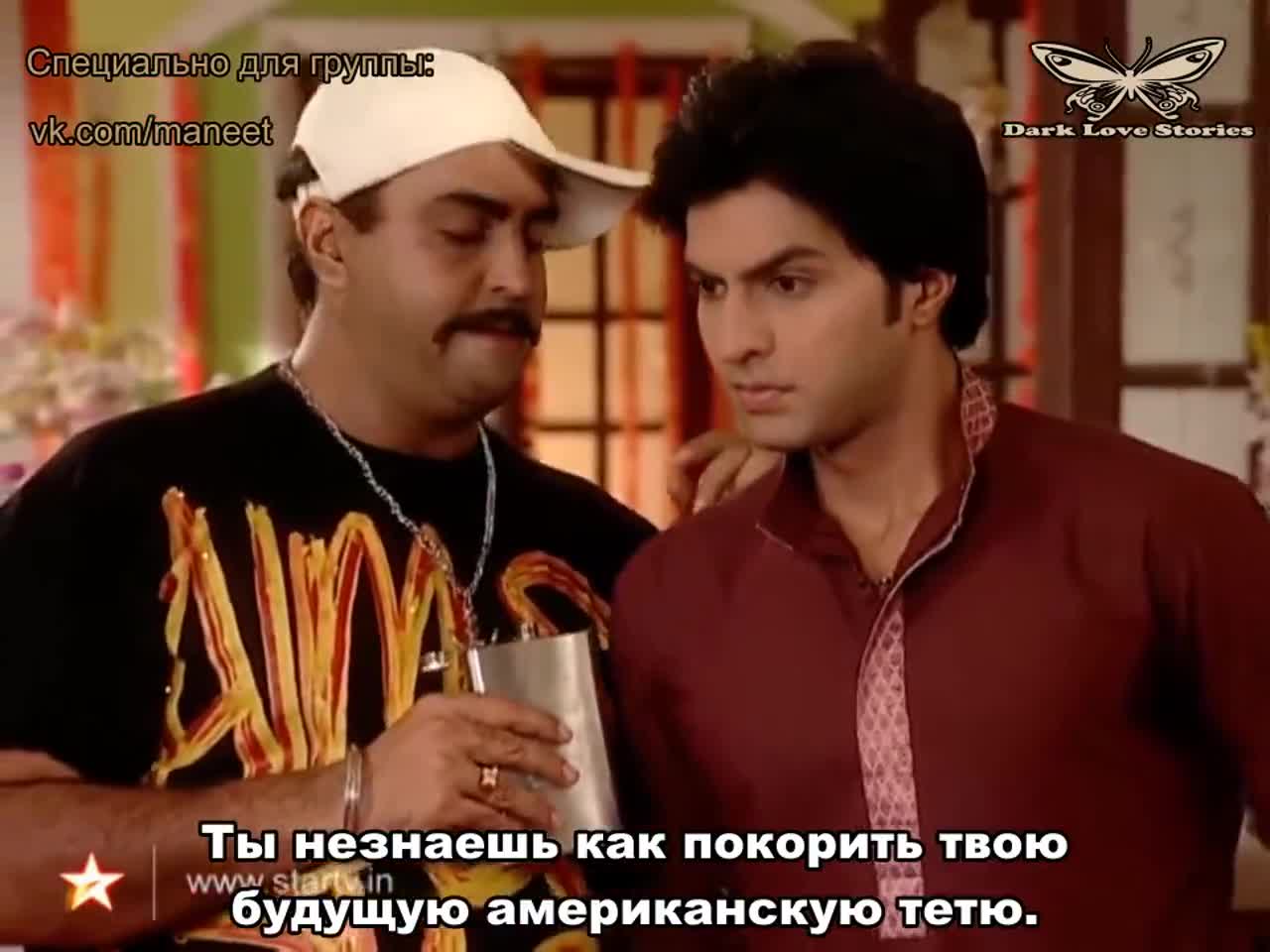 Песня, никому не известная 342 серия