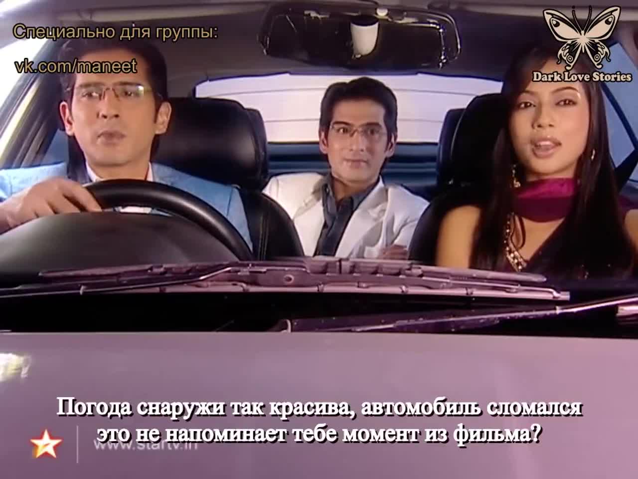 Песня, никому не известная 365 серия Песня, никому не известная 365 серия