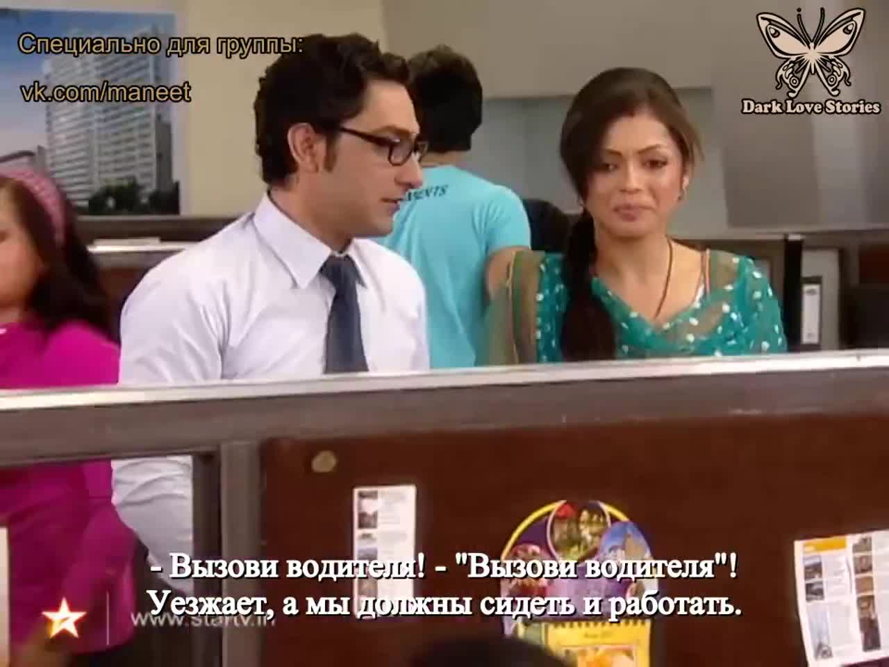 Песня, никому не известная 366 серия