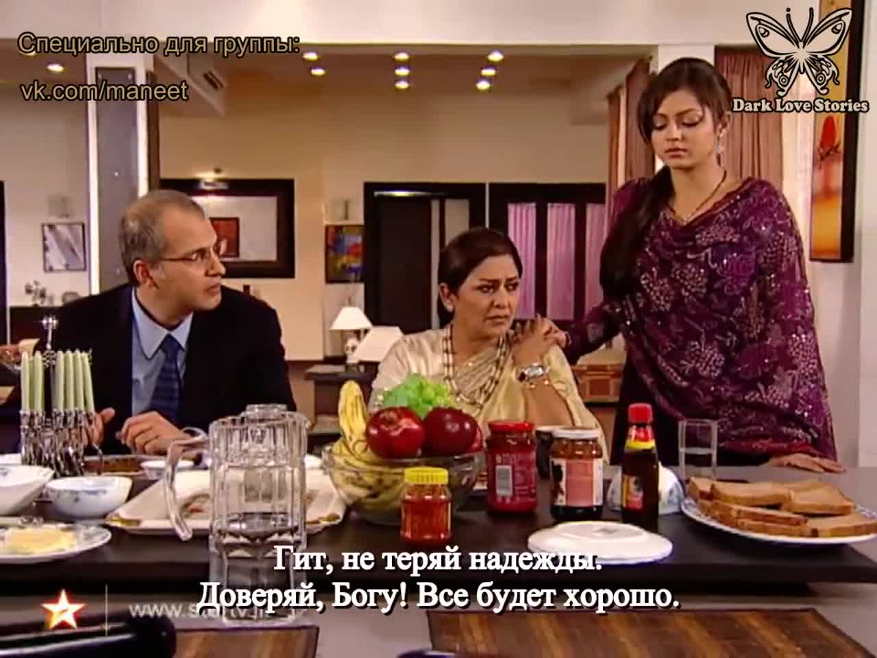 Песня, никому не известная 369 серия Песня, никому не известная 369 серия