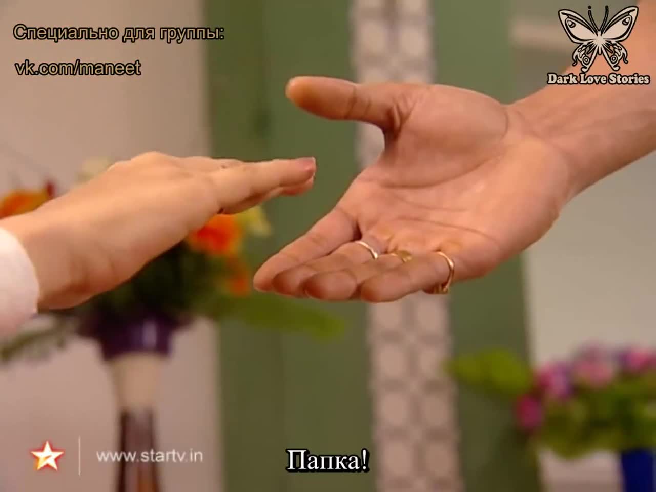 Песня, никому не известная 372 серия