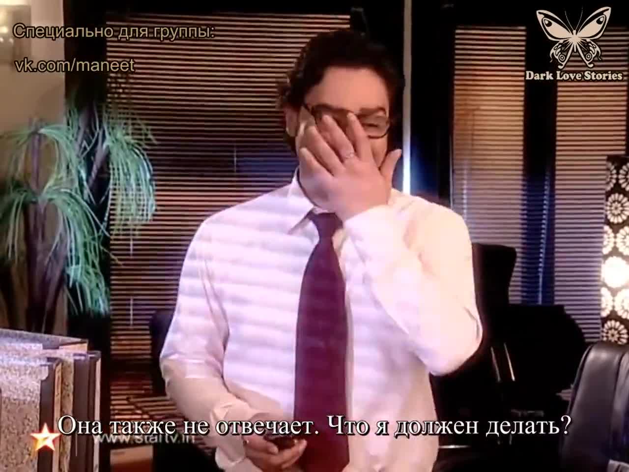 Песня, никому не известная 385 серия