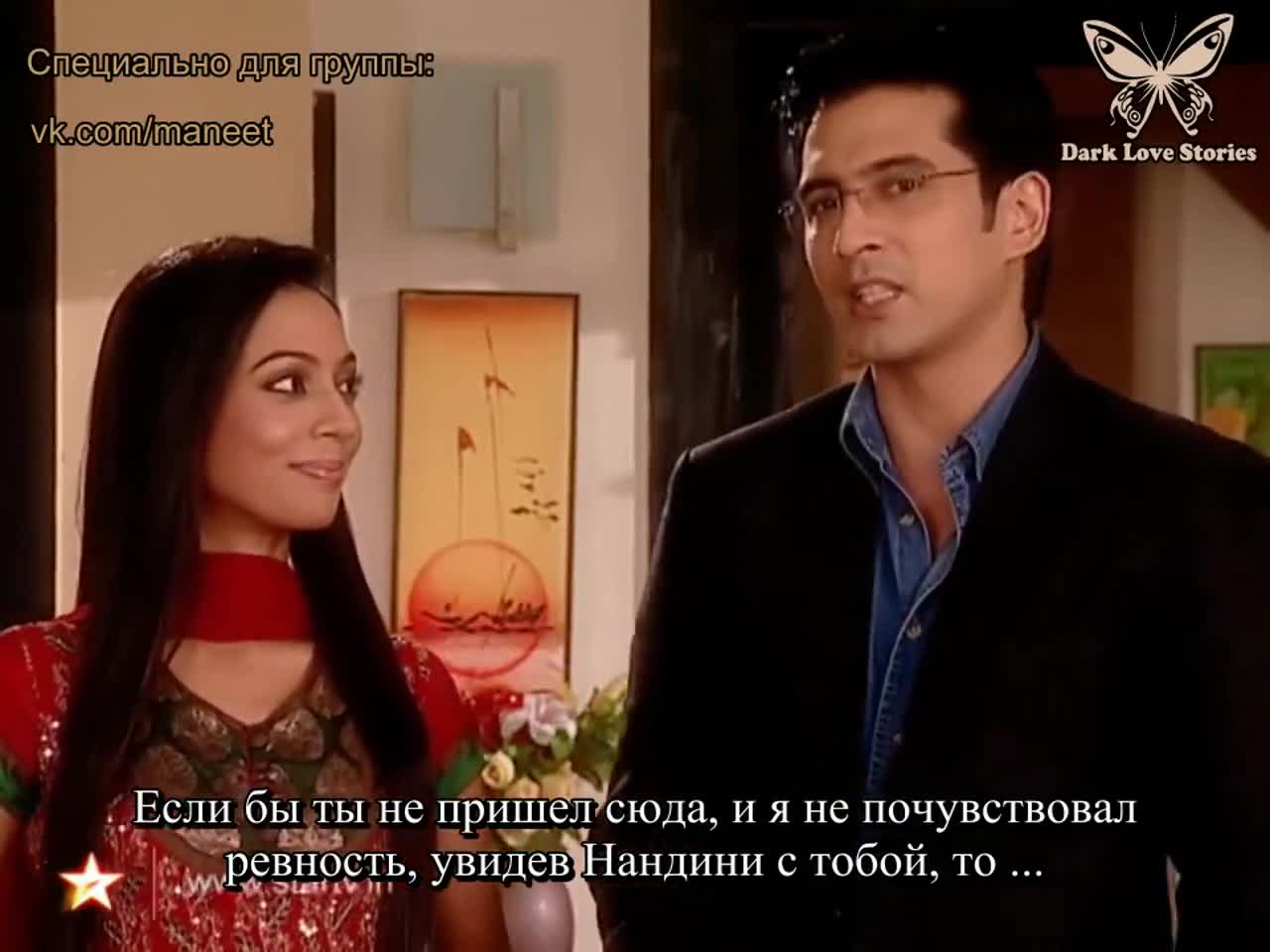 Песня, никому не известная (2010) 403 серия