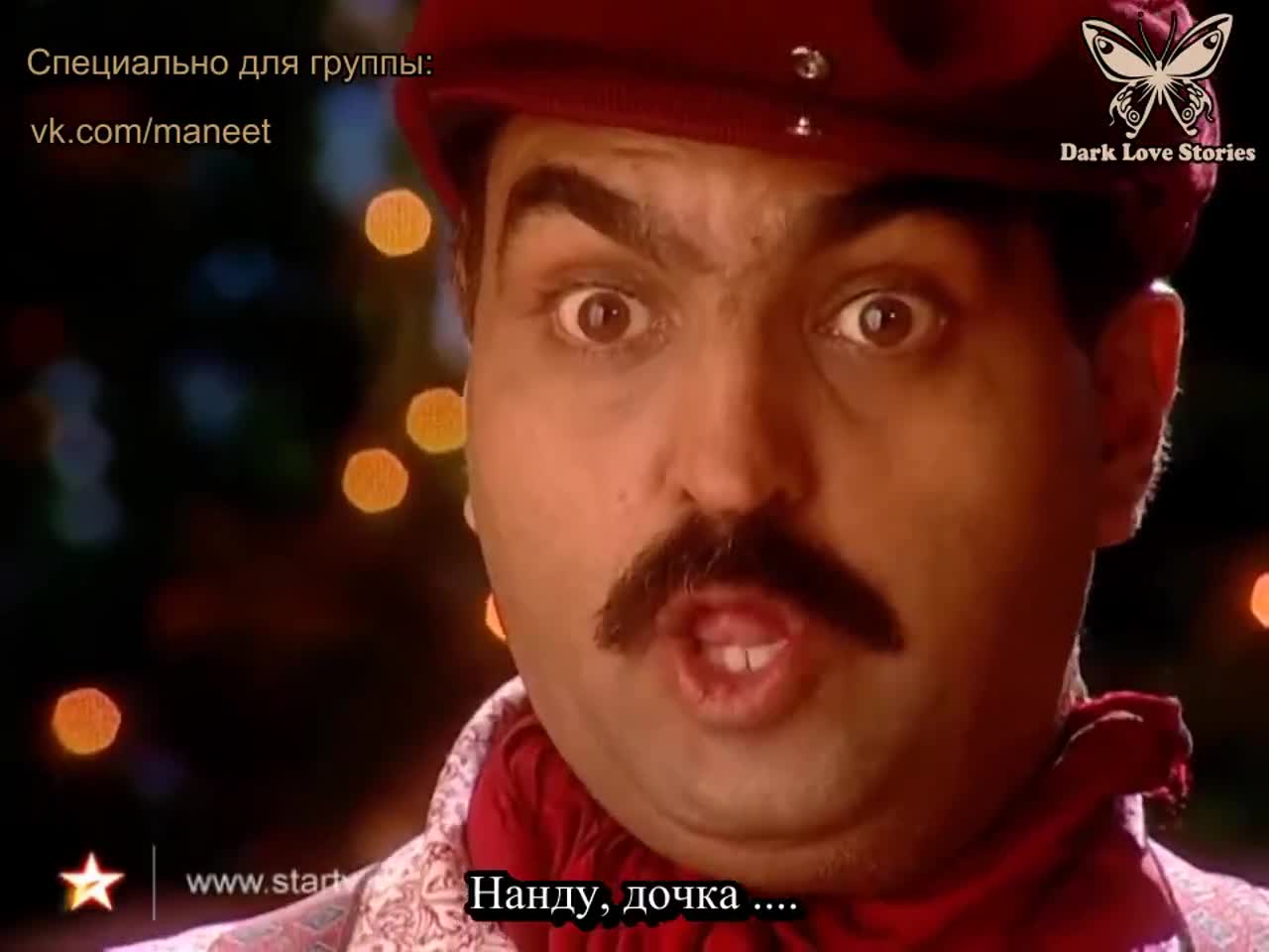 Песня, никому не известная 408 серия