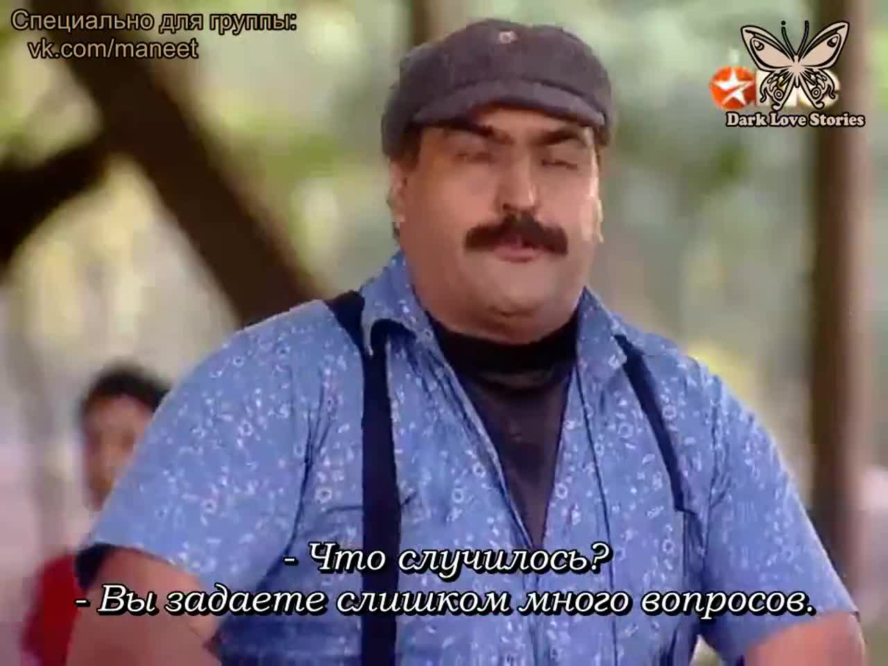 Песня, никому не известная 417 серия