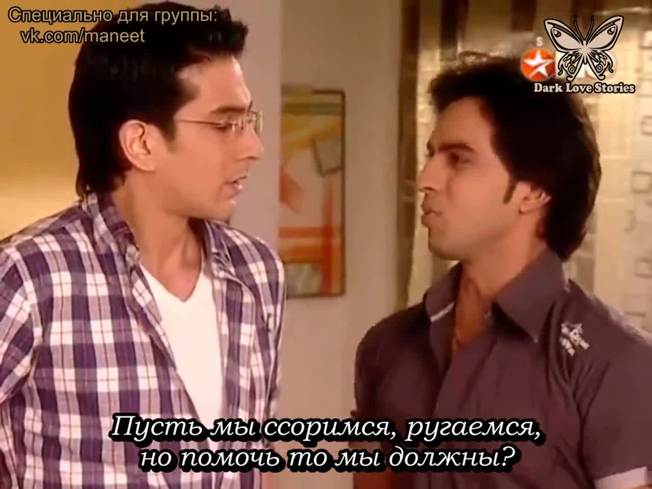 Песня, никому не известная 429 серия Песня, никому не известная 429 серия