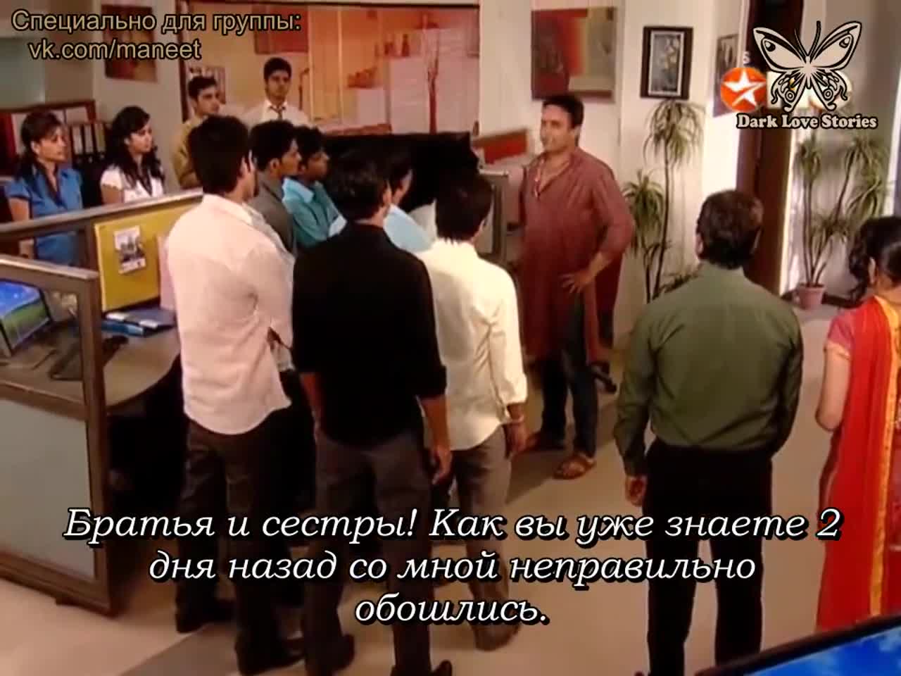 Песня, никому не известная 434 серия