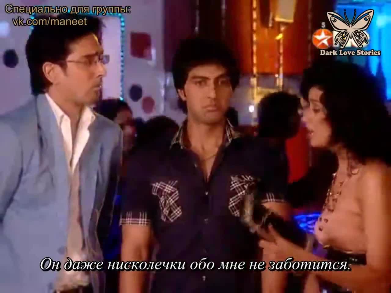 Песня, никому не известная (2010) 437 серия