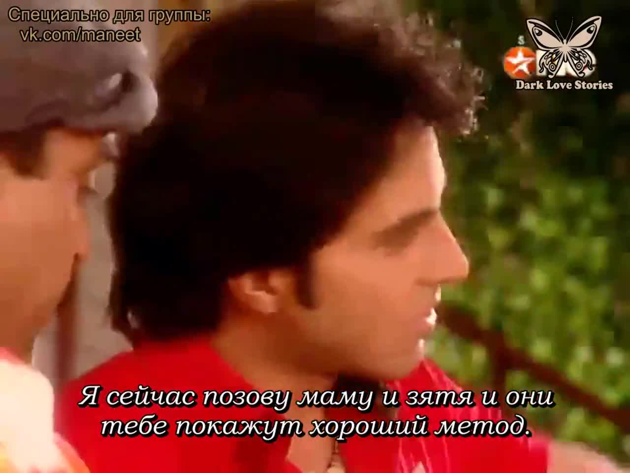 Песня, никому не известная 449 серия