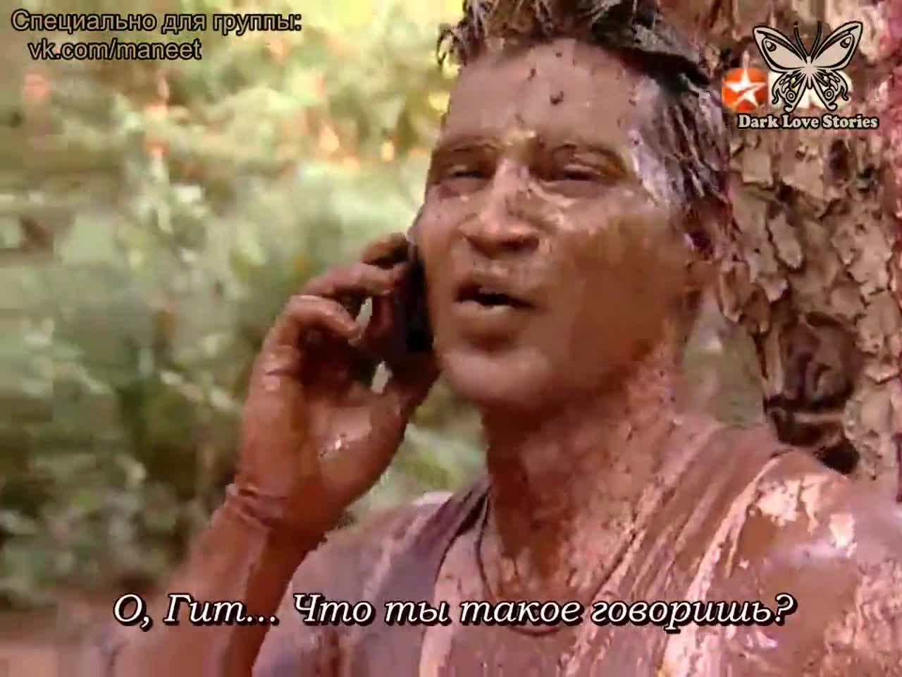 Песня, никому не известная 450 серия Песня, никому не известная 450 серия