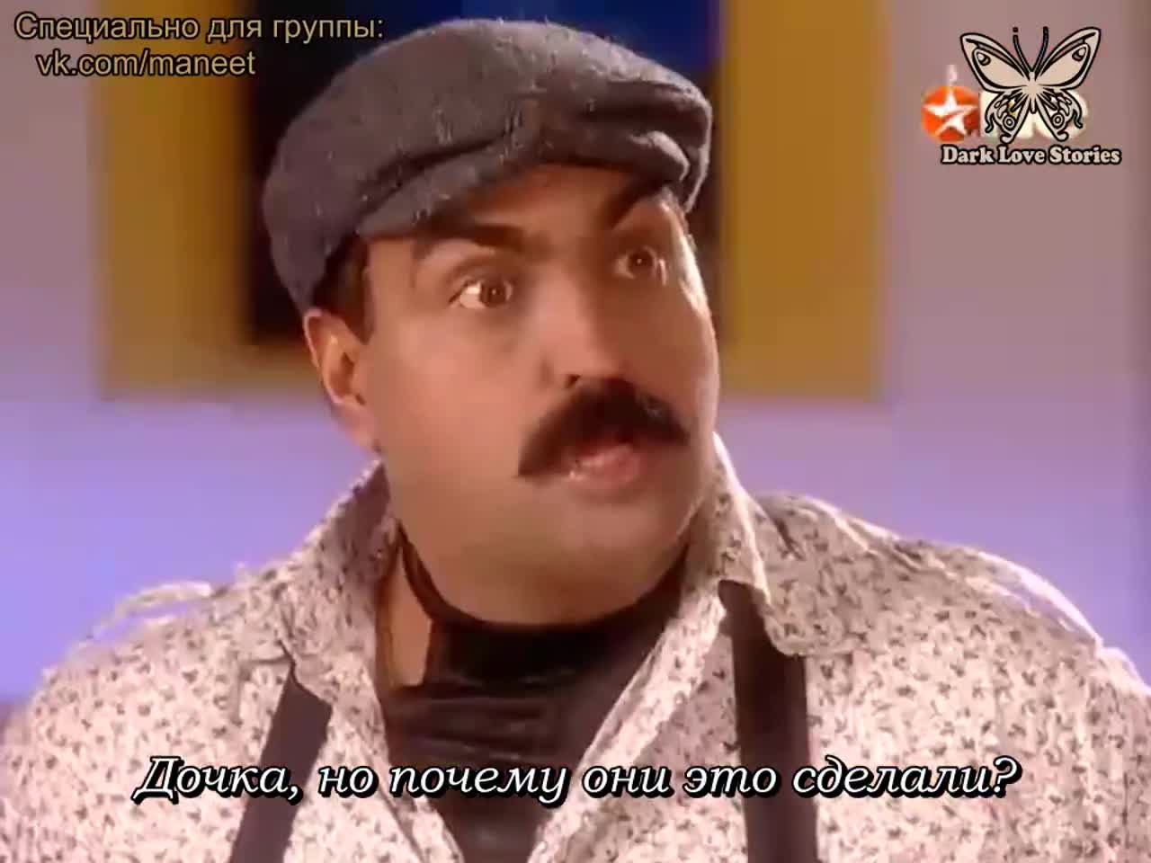 Песня, никому не известная 458 серия