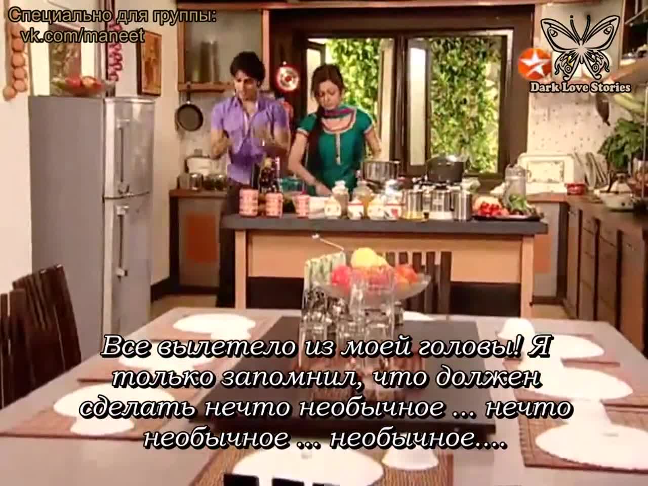 Песня, никому не известная 463 серия