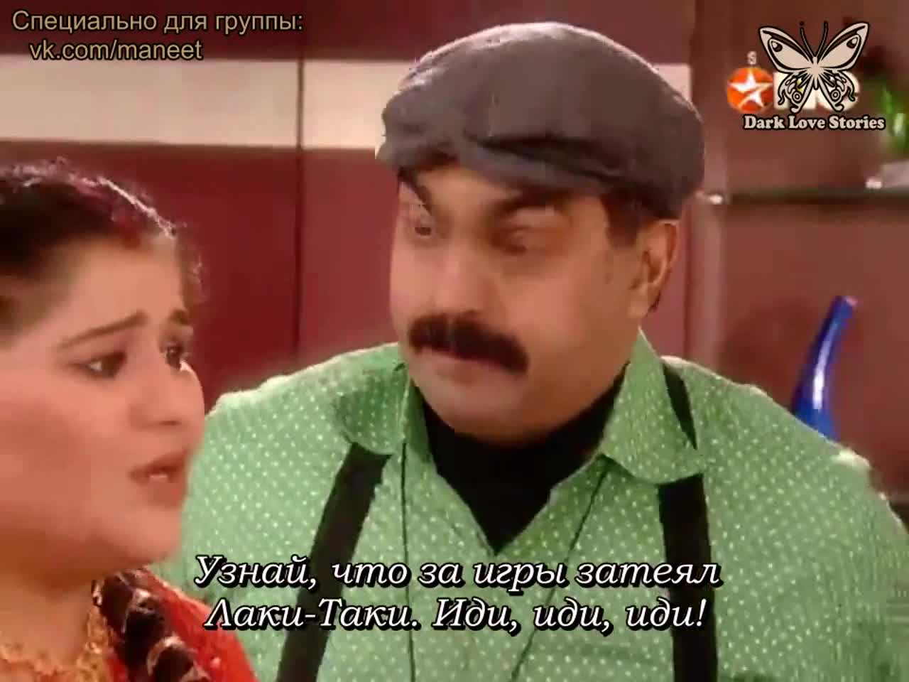 Песня, никому не известная 465 серия