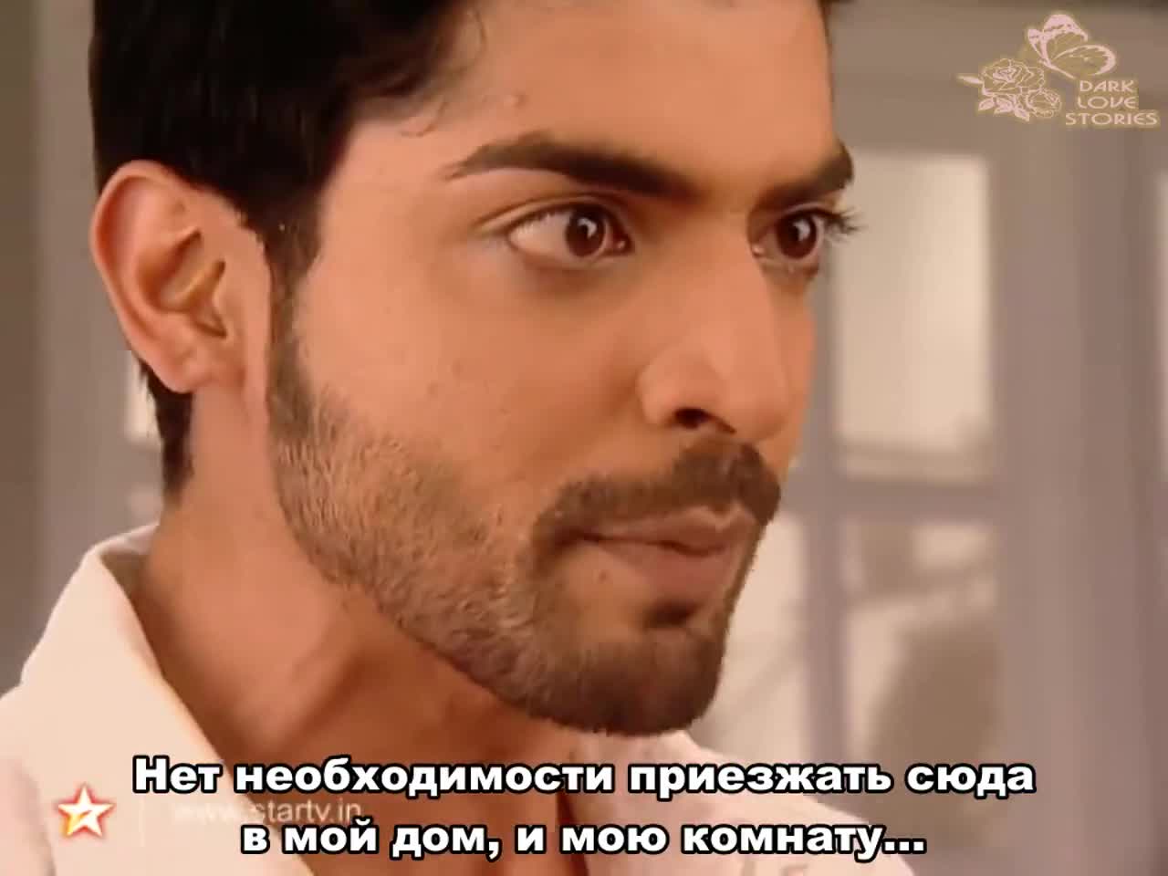 Песня, никому не известная (2010) 84 серия