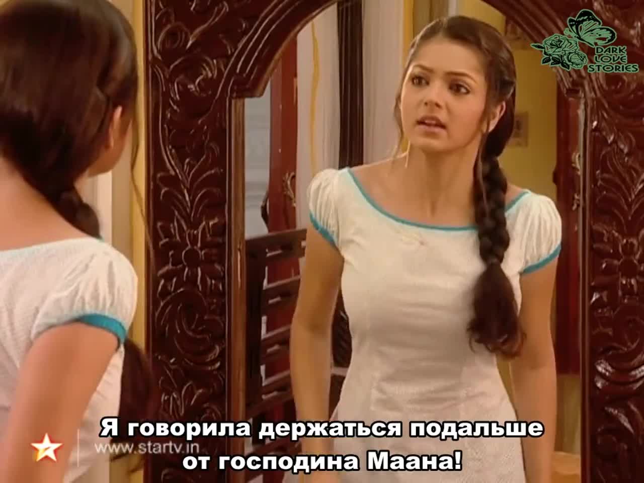 Песня, никому не известная 88 серия