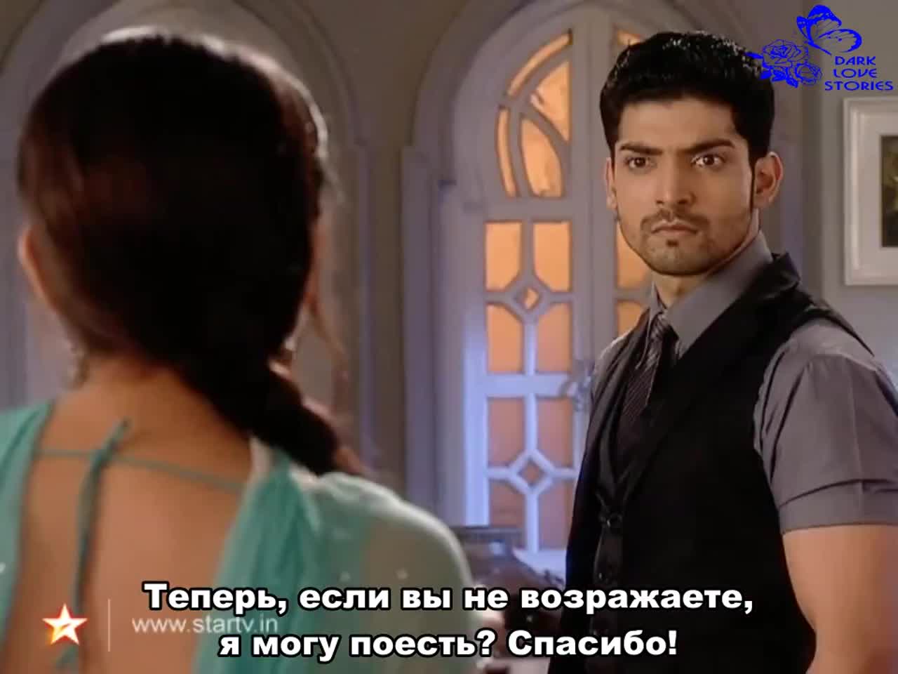 Песня, никому не известная (2010) 98 серия