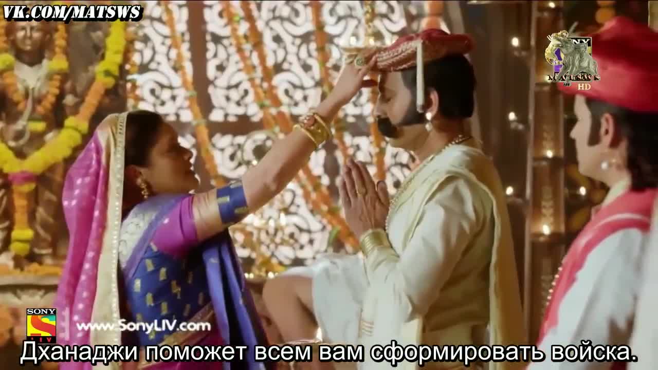 Пешва Баджирао 15 серия Пешва Баджирао 15 серия