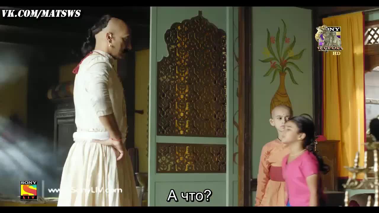 Пешва Баджирао 23 серия
