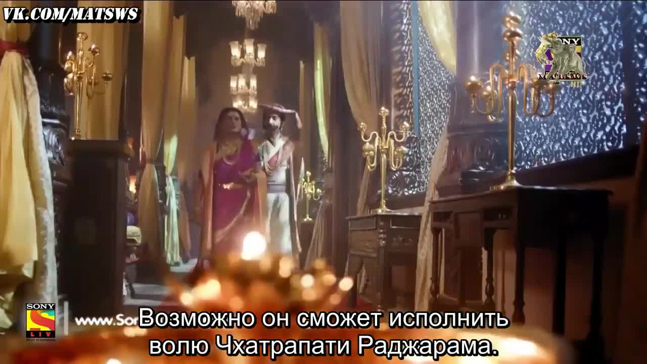 Пешва Баджирао 3 серия