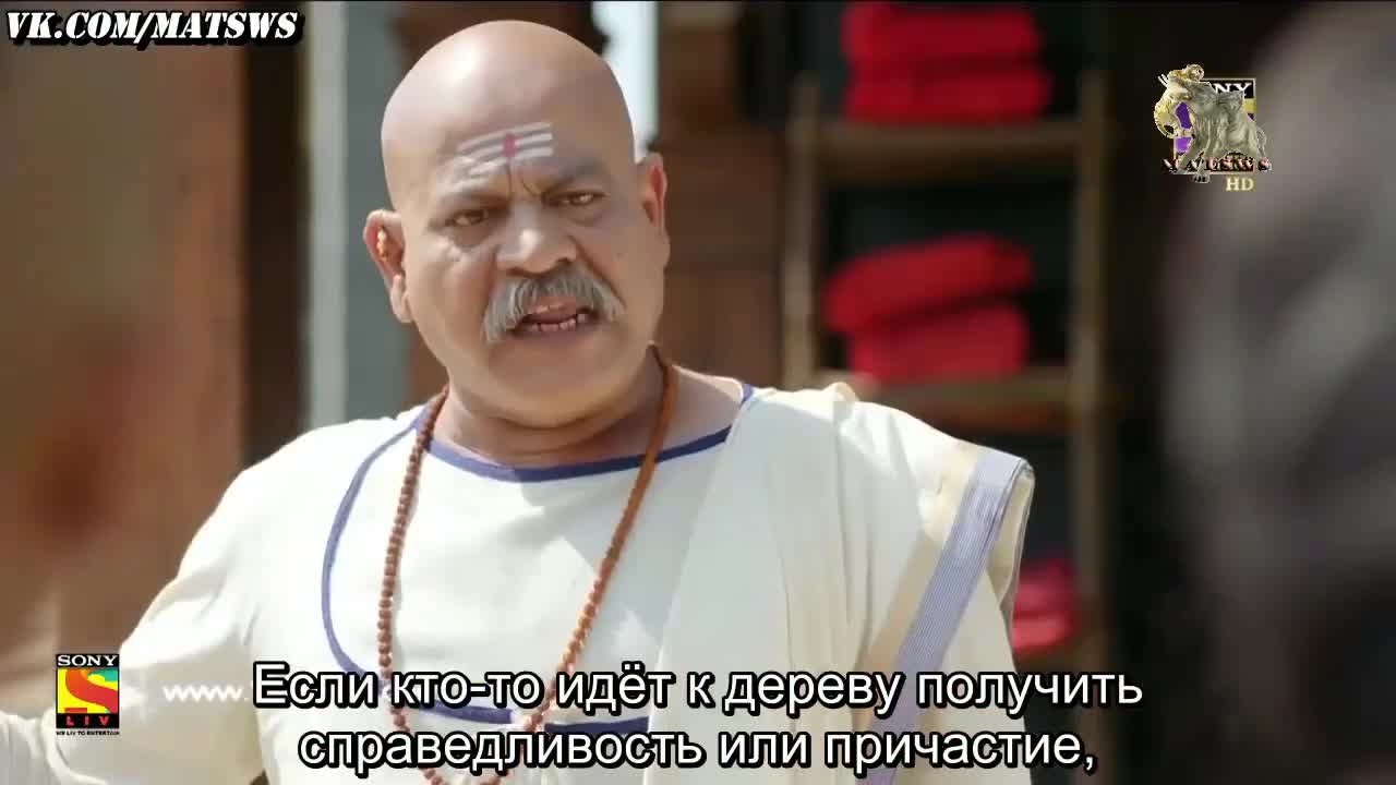 Пешва Баджирао 33 серия