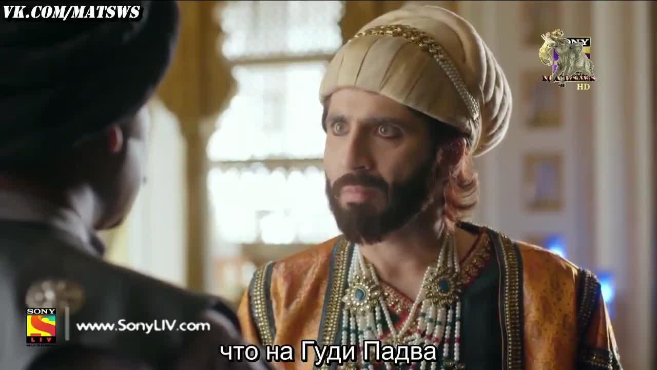 Пешва Баджирао 34 серия