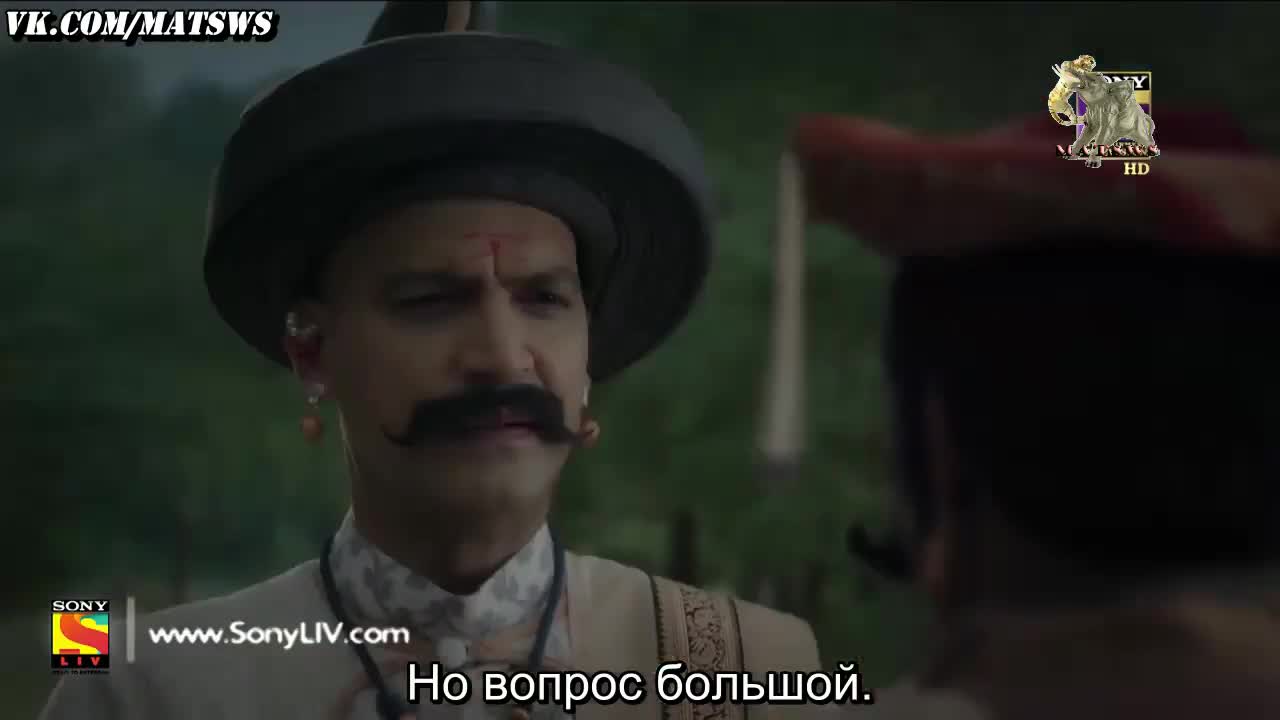 Пешва Баджирао 38 серия Пешва Баджирао 38 серия