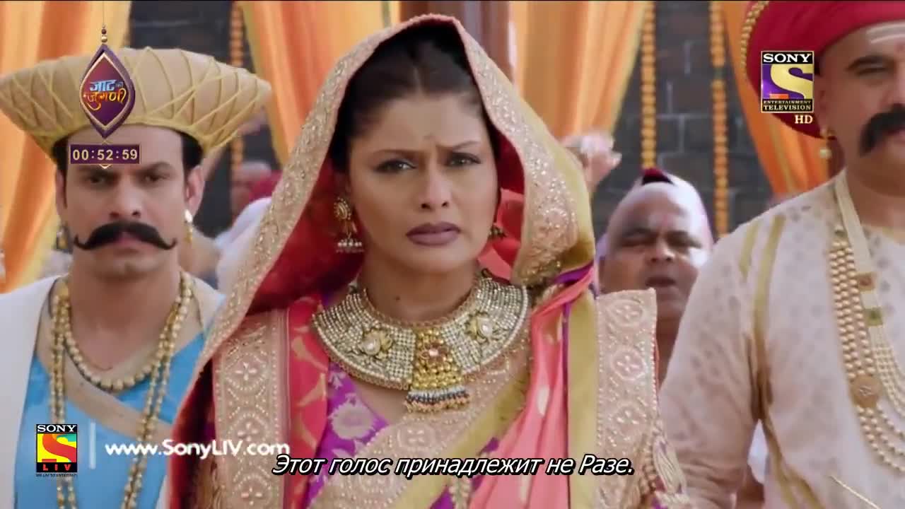 Пешва Баджирао 51 серия Пешва Баджирао 51 серия