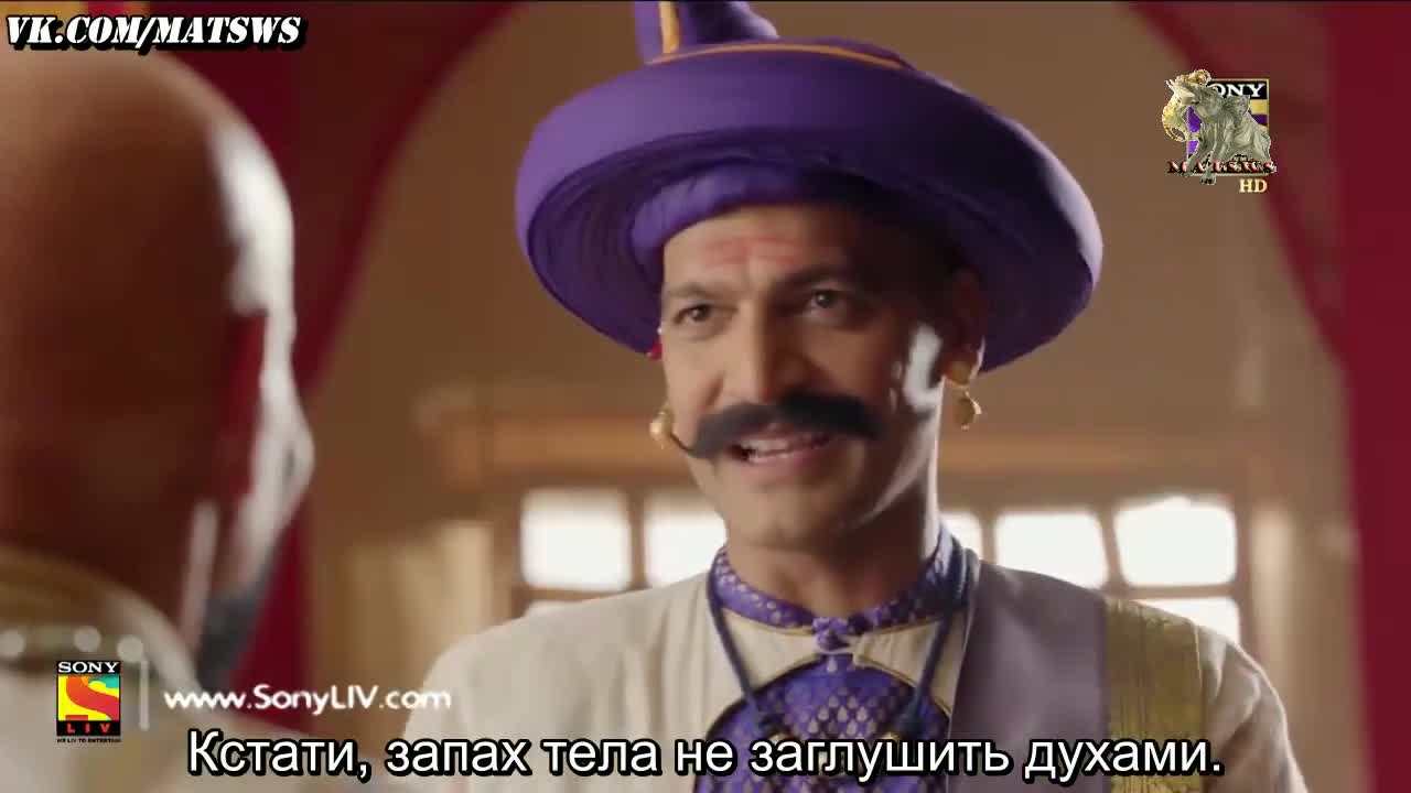 Пешва Баджирао 8 серия Пешва Баджирао 8 серия