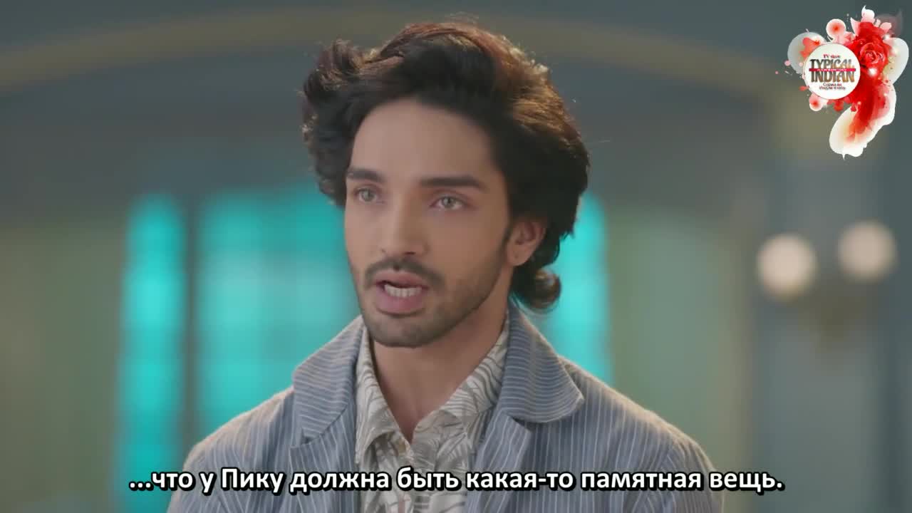 Пишачини 113 серия Пишачини 113 серия