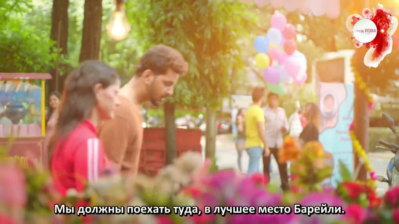 Пишачини 13 серия Пишачини 13 серия