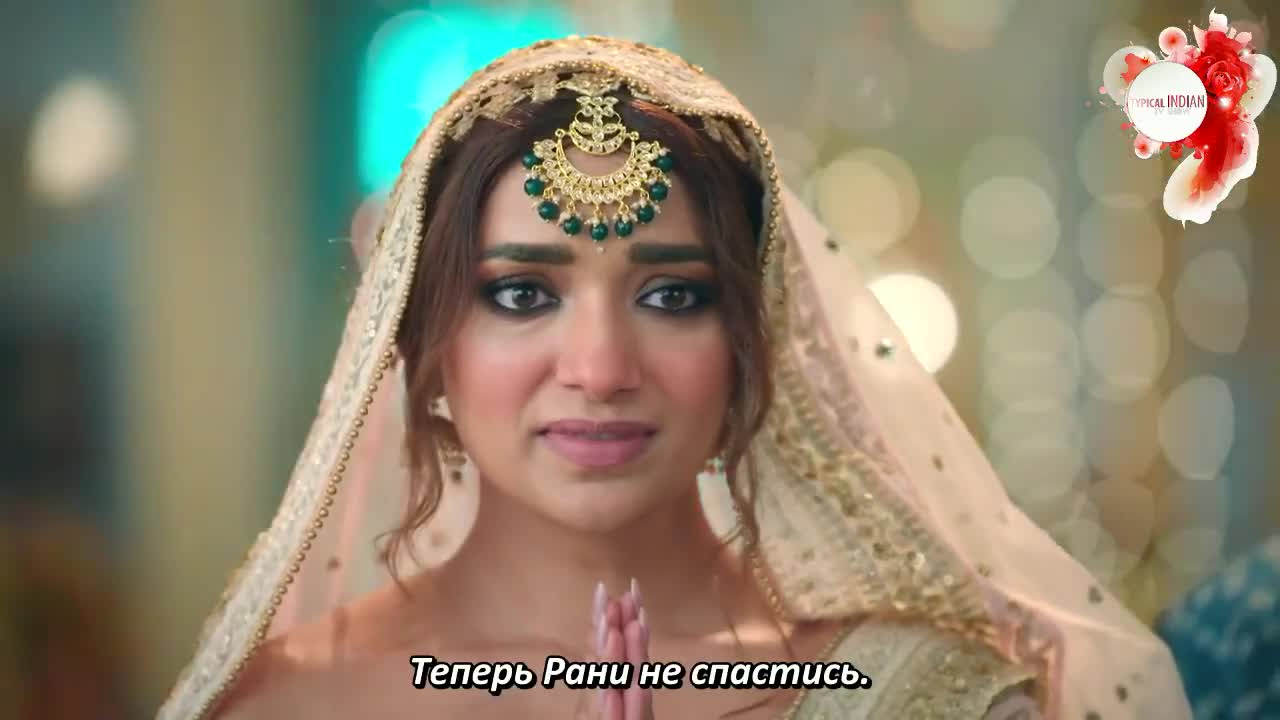 Пишачини 21 серия Пишачини 21 серия