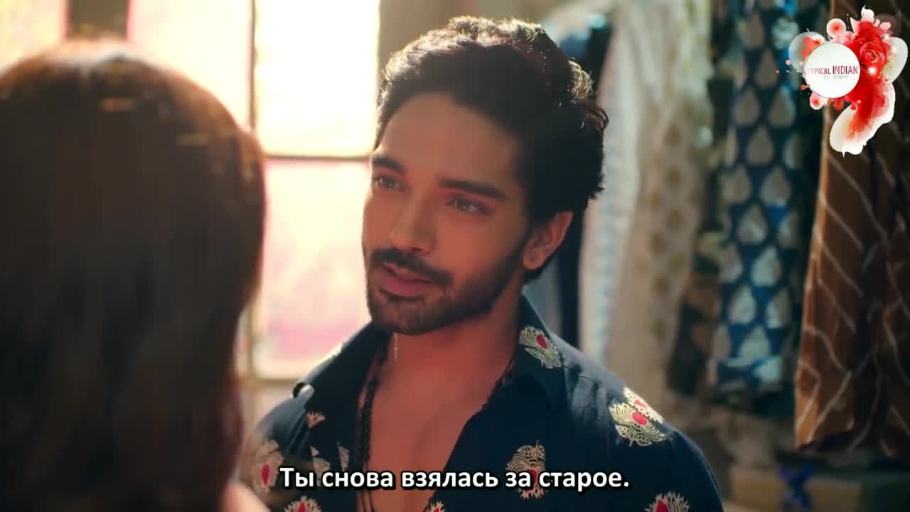 Пишачини 23 серия Пишачини 23 серия