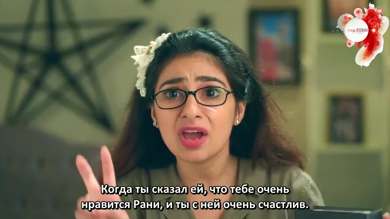 Пишачини 24 серия Пишачини 24 серия