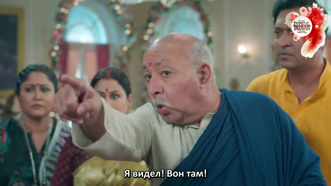 Пишачини 3 серия Пишачини 3 серия