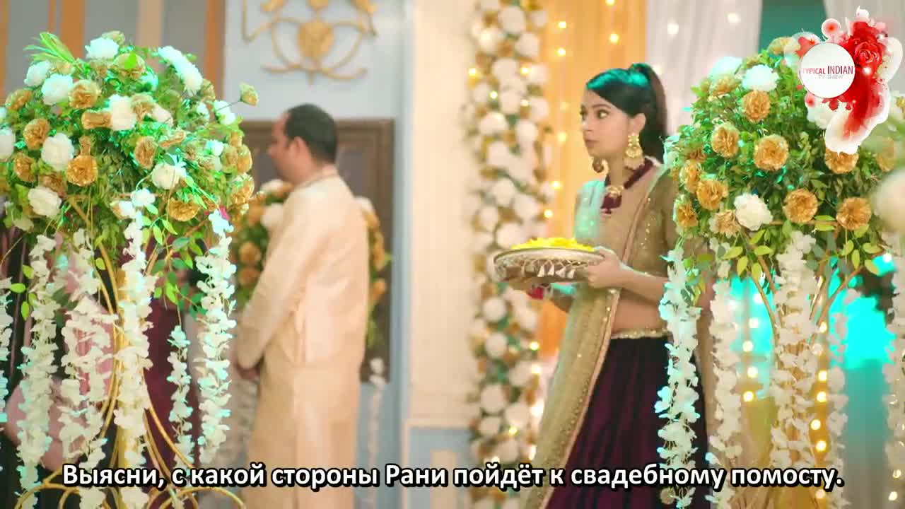 Пишачини 36 серия Пишачини 36 серия