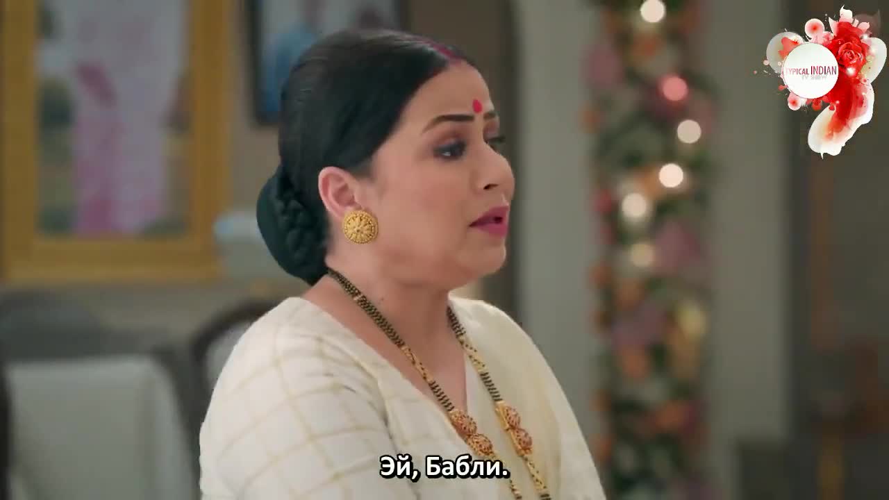 Пишачини 4 серия Пишачини 4 серия