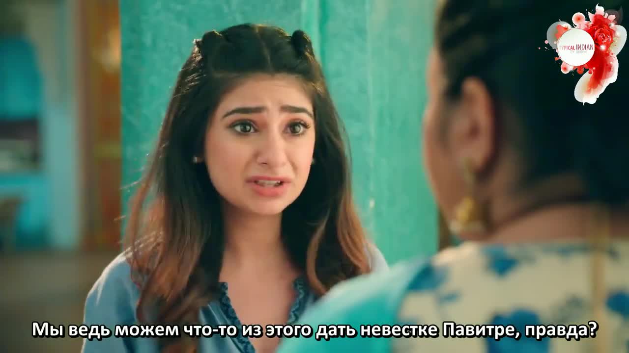 Пишачини 43 серия Пишачини 43 серия