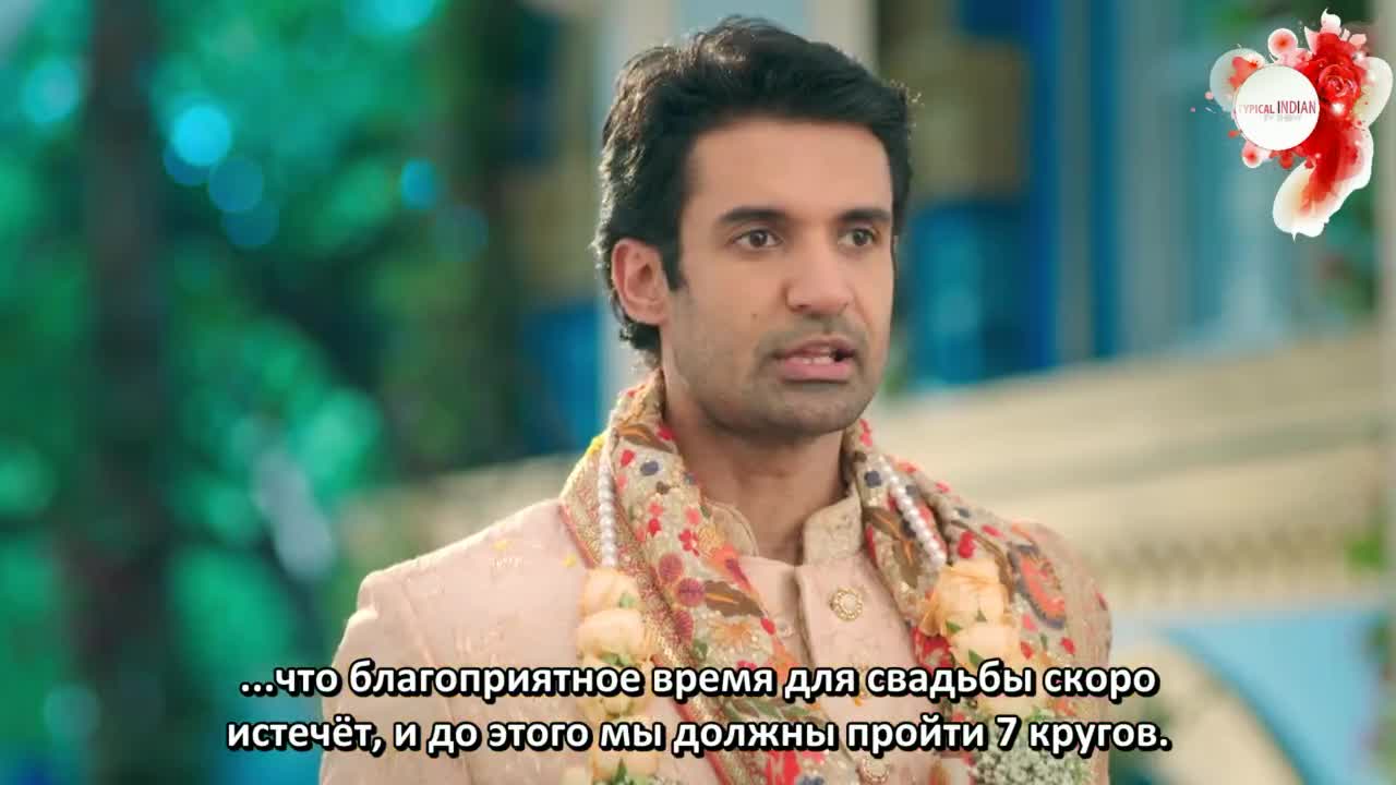 Пишачини 45 серия Пишачини 45 серия