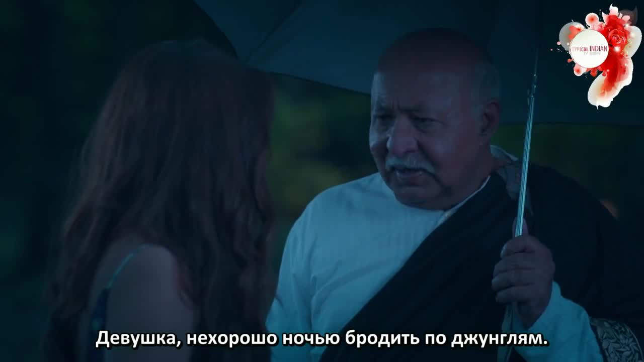 Пишачини 6 серия Пишачини 6 серия